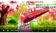 一款H5弹幕视频播放器分享-DPlayer